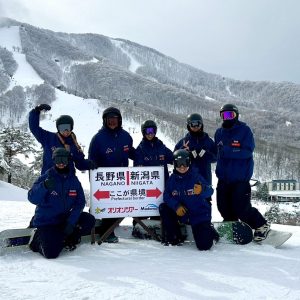 Madarao Kogen All mountain Free Style skill refinement Camp (2)